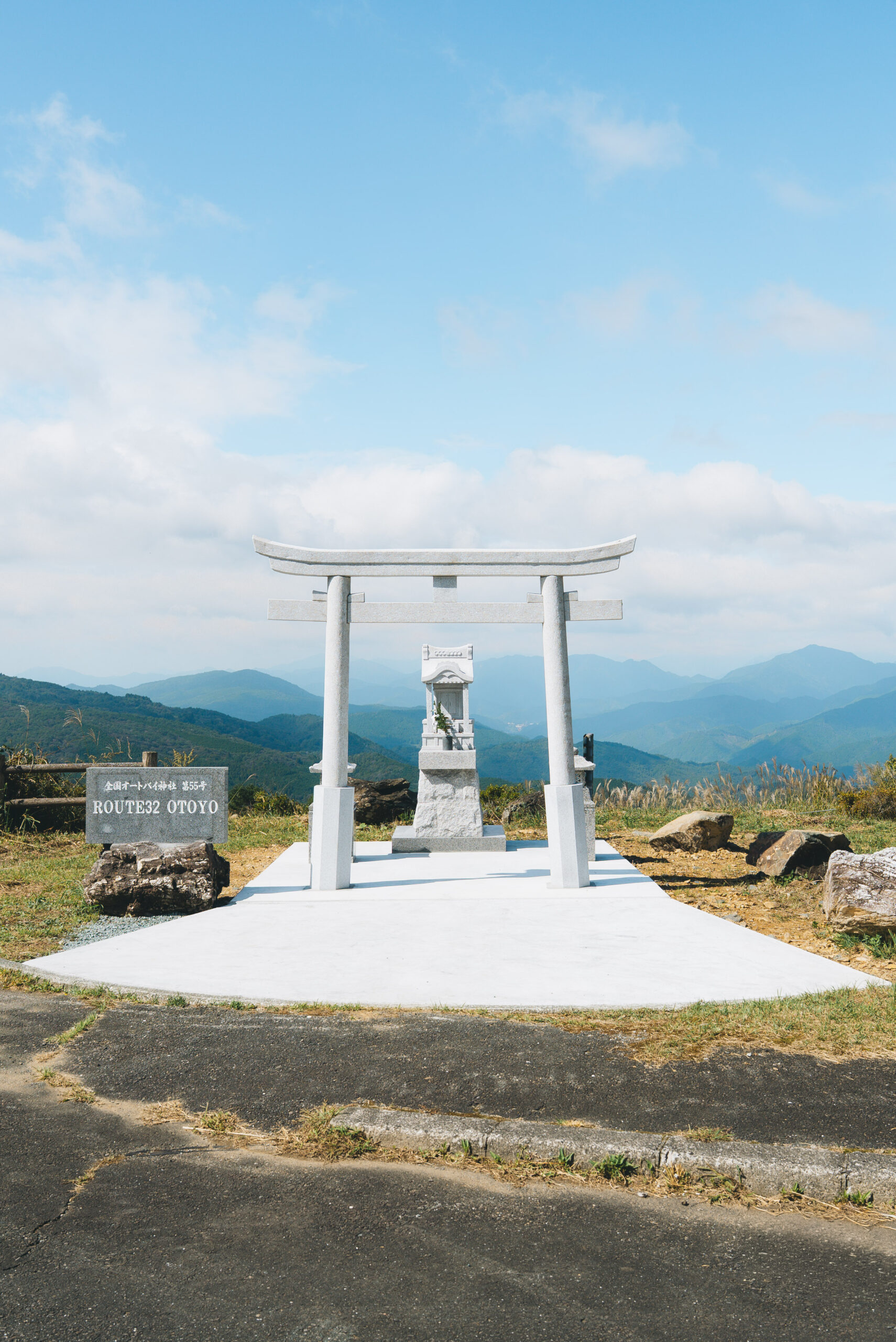 山間に佇む神社 オートバイ神社 - WOW!OTOYO｜大豊町観光ガイド
